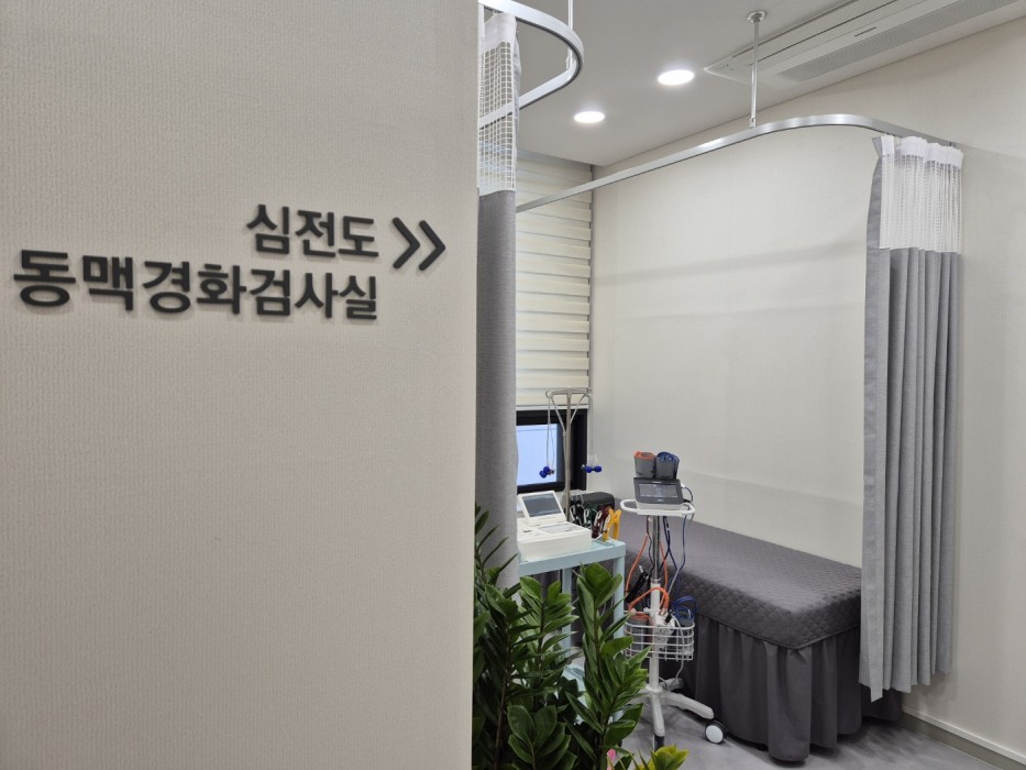 병원 내부 시설 이미지 2