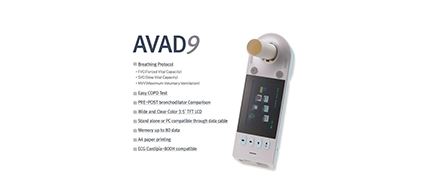 폐활량측정기 AVAD9